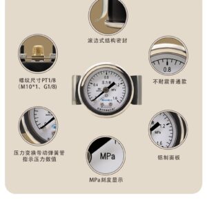 General Pressure Gauge 40mm Axial Vacuum - Y40ZV
