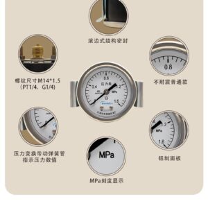 General Pressure Gauge 50mm Axial Vacuum - Y50ZV