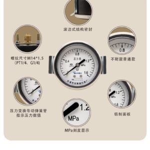 General Pressure Gauge 60mm Axial Vacuum - Y60ZV