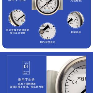 Stainless Steel Pressure Gauge 40mm Axial Vacuum - YNBF40ZV