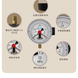 Electric Contact Pressure Gauge 150mm - YXC150